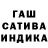 Альфа ПВП кристаллы Miles Hodkinson