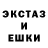 Кодеин напиток Lean (лин) GhostFuckOff