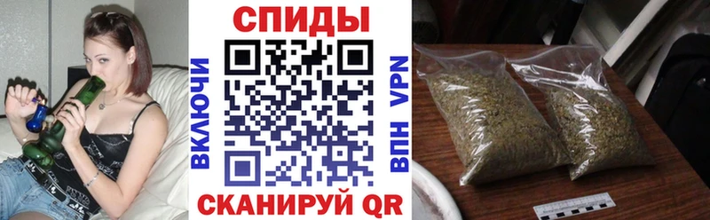 Бутират 99% Отрадная