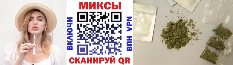БУТИРАТ вода закладки Отрадная