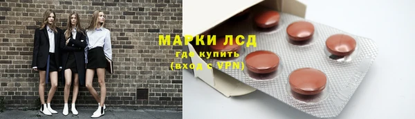 a pvp Видное