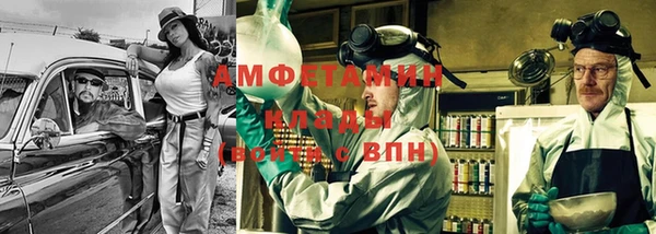 хмурый Нея