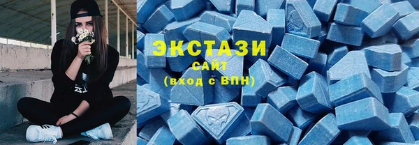 герыч Нефтегорск