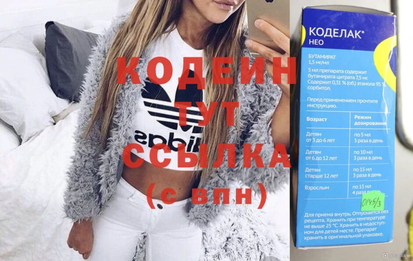 кокаин колумбия Наволоки