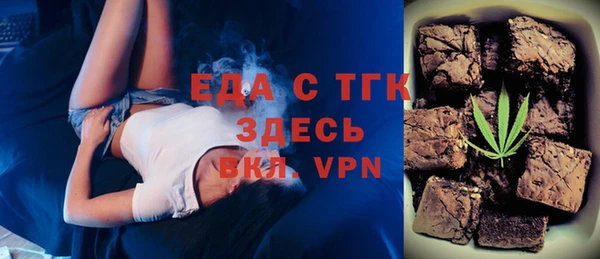 хмурый Нея